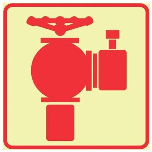 Fire Hydrant Location – FP27 – PHT – 190